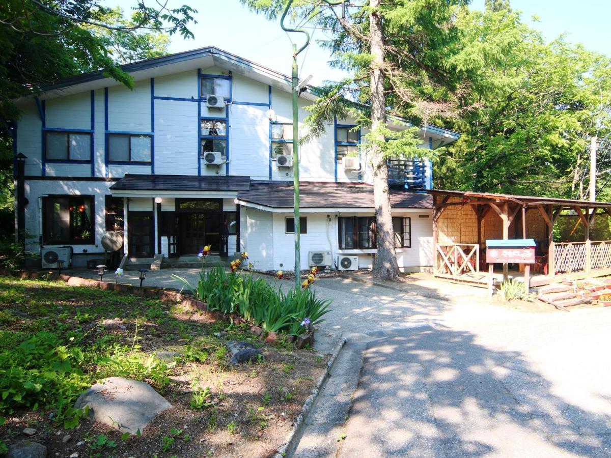 Pension Kobekko Otari Exterior photo